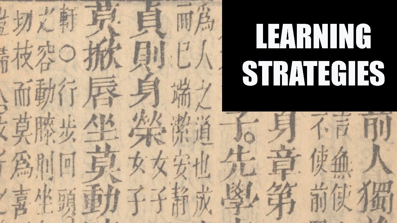 Learning CLASSICAL CHINESE efficiently