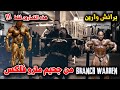            branch warren  shoulder workout