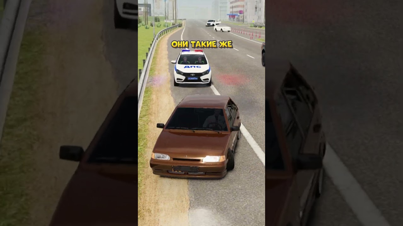 ПОМОГУТ ЛИ ДПС В ТРУДНОЙ СИТУАЦИИ? (АМАЗИНГ РП / AMAZING RP)