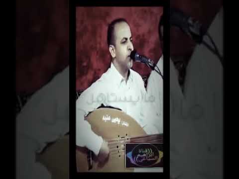 الطايفي ليش اتعب وليش اتعذب وادخل ابراهيم الطايفي مع تحيات رياض فخر الدين