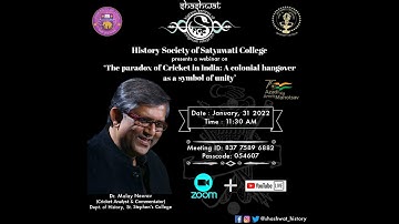 Webinar on Cricket by Dr. Malay Neerav