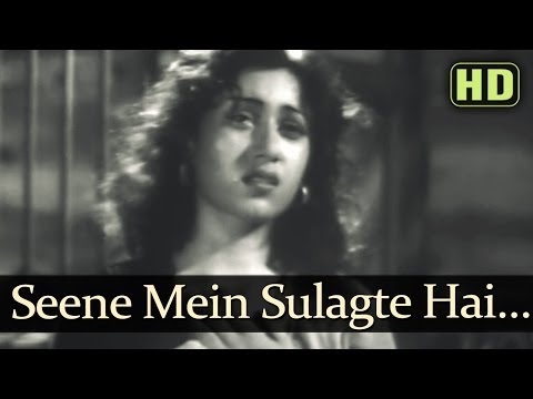 Seene Me Sulagte hai (HD) - Tarana Songs - Dilip Kumar - Madhubala - Talat Mahmood - Lata