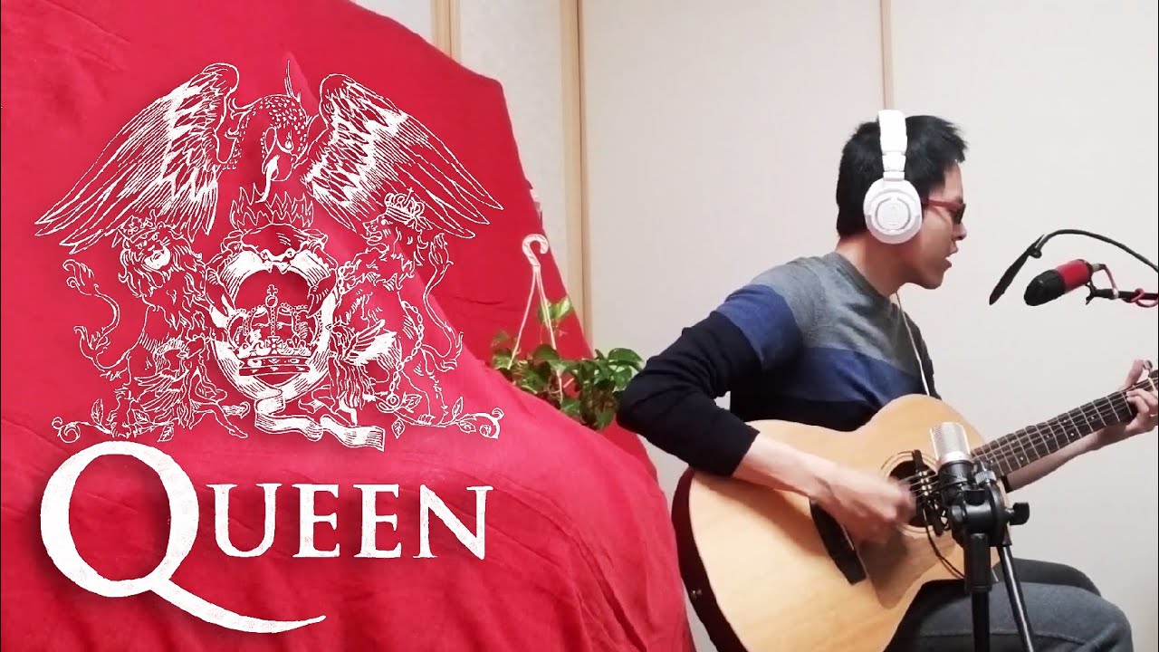 I Want To Break Free Queen 歌ってみた 和訳 クイーン 自由への旅立ち Youtube