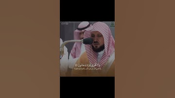 ﴿ رَبِّ هَبْ لِي حُكْمًا وَأَلْحِقْنِي بِالصَّالِحِينَ﴾[ سورة الشعراء: 83]