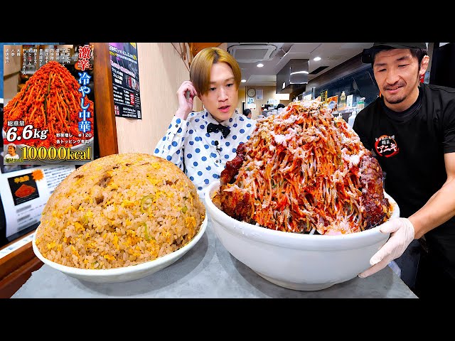 Competitive Eating] Brace yourself for tomorrow… I ordered the
