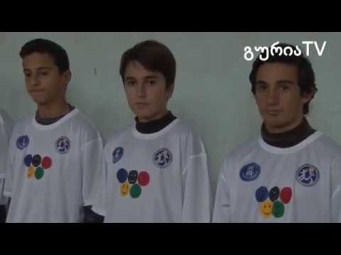 გურიის ახალი ამბები – სასკოლო ოლიმპიადის სტარტი