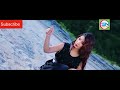 Nodi || By Nasir Music Video 2018