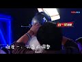 为了舞台我可以忍受一切 小编带你揭秘超级变变变穿戴过程 超清 蒙面唱将猜猜猜S3花絮 为了舞台我可以忍受一切 小编带你揭秘超级变变变穿戴过程 超清 蒙面唱将猜猜猜S3花絮