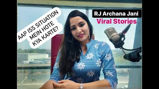 Viral Stories- Madad karne ke liye dhan se zyada achche Mann ki zarurat hoti hai