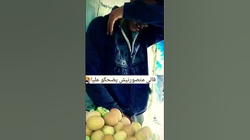 أخي المسلم استمع الى القران الكريم #راحة_نفسية #explore #قران_كريم #القرآن_الكريم #قرآن #quran