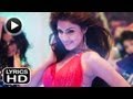 Lyrical Main Senti Hoon Full Song With Lyrics Mere Dad Ki Maruti Kumaar Lyrical Main Senti Hoon Full Song With Lyrics Mere Dad Ki Maruti Kumaar