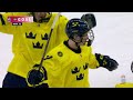 Top Plays of the Semi-Finals | 2026 U18 #WorldJuniors #IIHF