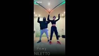 NILETTO снимает TIK TOK подборка лучших видео