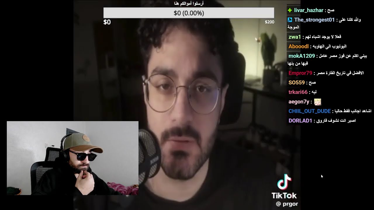 فاروق المغربي في بث طويل | كل شيء ممكن يصير هنا 😂🔥