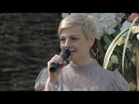 Церемониймейстер Ольга Радчук/ Свадебное агентство MARY