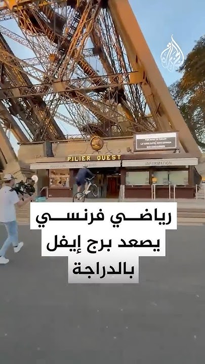         
 - نشر قبل 45 دقيقة