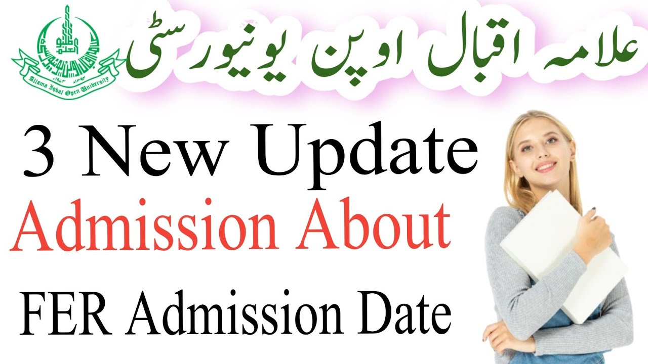 Aiou new information || aiou new admission autumn 2025 || aiou update ...