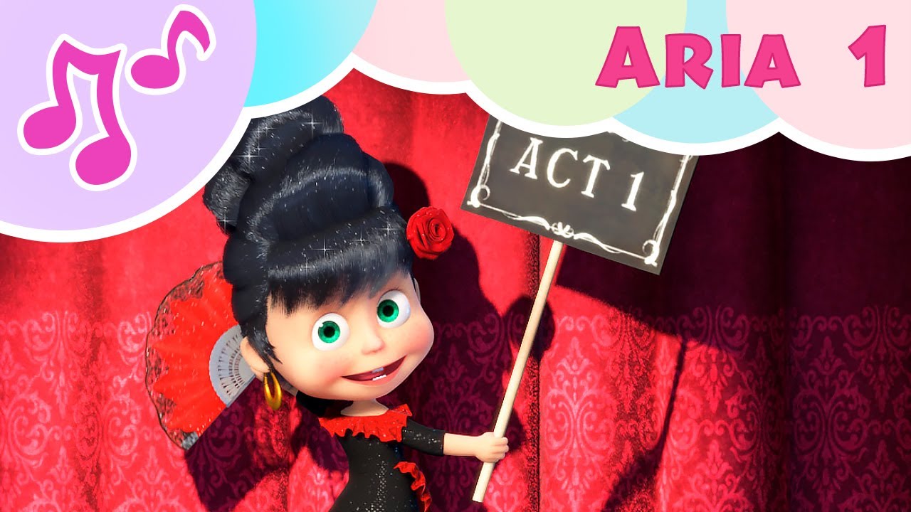 Masha And The Bear 🎵 Aria 1 💃 Let S Sing Karaoke 🎤all The World S A Stage 🎭 Episode 76 Youtube