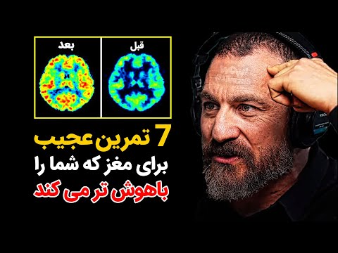 تصویری: TOP-5 از قوی ترین فوران های آتشفشانی