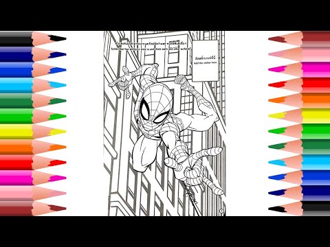 ระบายสี สไปเดอร์แมน | Coloring book Spider-Man | Marvel ...