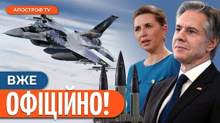 F-16 Зламають Хід Цієї Війни. Саміт У Швейцарії: Хто Представлятиме Сша? | Саакян