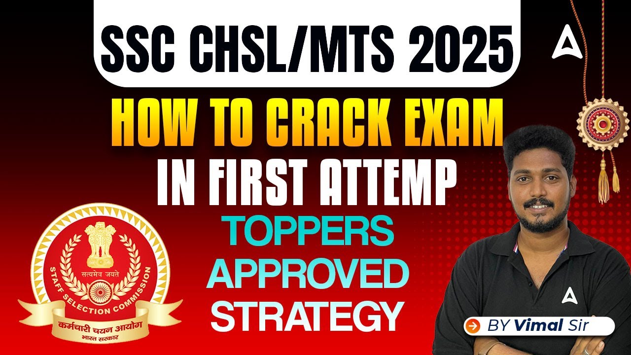 How to Crack SSC MTS/CHSL in First Attempt in Tamil | SSC CHSL & MTS ...