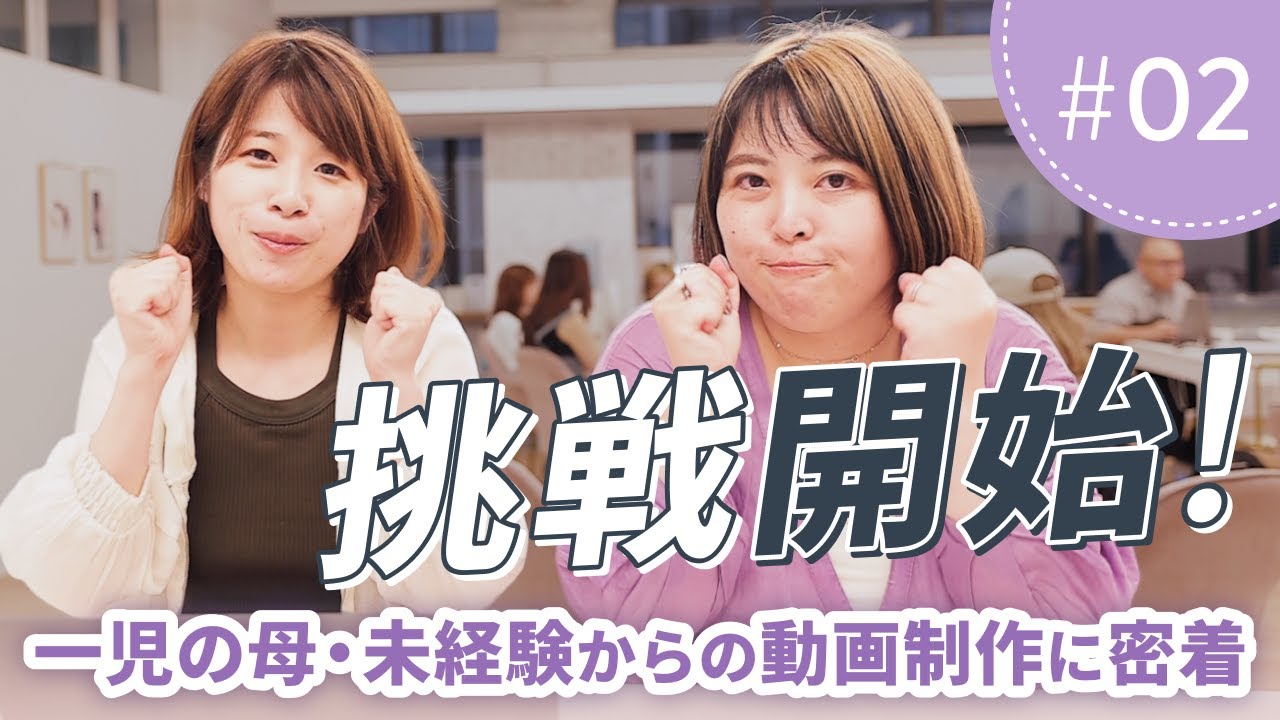 【初心者向け】設定済みすぐ使える！事務作業・動画編集・SNSやYouTube視聴 初心者向け】設定済みすぐ使える！事務作業・動画編集・SNSやYouTube視聴