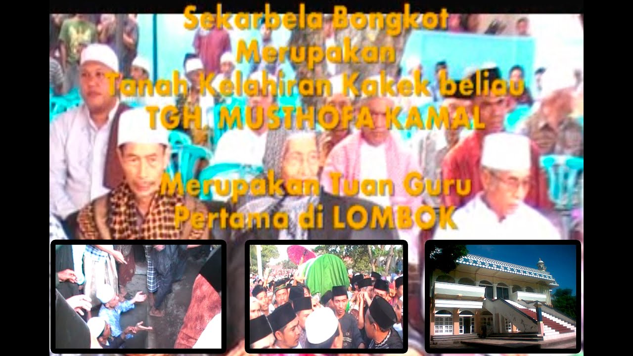 01 Pemakaman TGH. MUHAMMAD SHALEH AHMAD (KALIJAGA LOMBOK TIMUR - NTB)