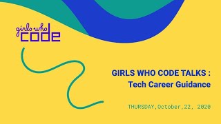 Girls Who Code Talks: Tech Career Guidance screenshot 5