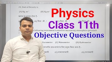 Class 11 Physics Objective Questions 2023 | Physics Class 11 jac board model paper solution 2023