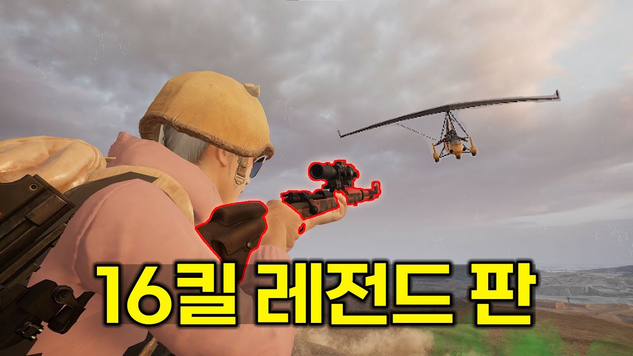 솔로에서 SR이 사기인 이유