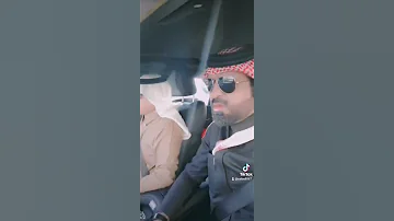 مسحوب عيني ياللي دمعها كأنه 