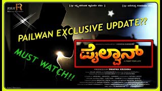 Breaking News From Pialwan Movie.pialwan .Kiccha Sudeep.kichcha Sudeep.pailwan Kannada Movie.pailwan