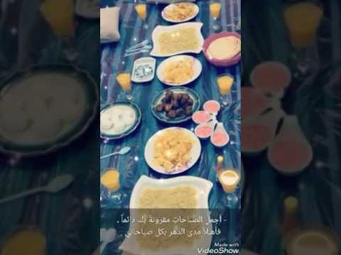 حيا اللة ضيوفي Youtube