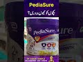 Bachon Ko PediaSure Kiu Na Dein Drsaharchawla