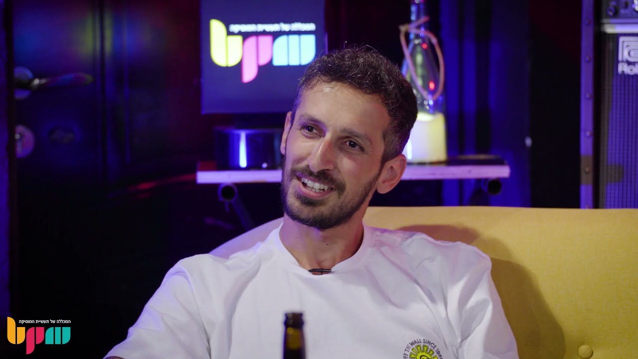 הפקת טראנס פסיכדלי, סדנת אמן עם Modus במכללת BPM