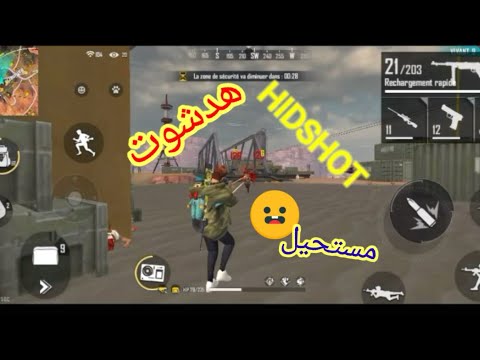 تحداني وستري كيف ارد عليك