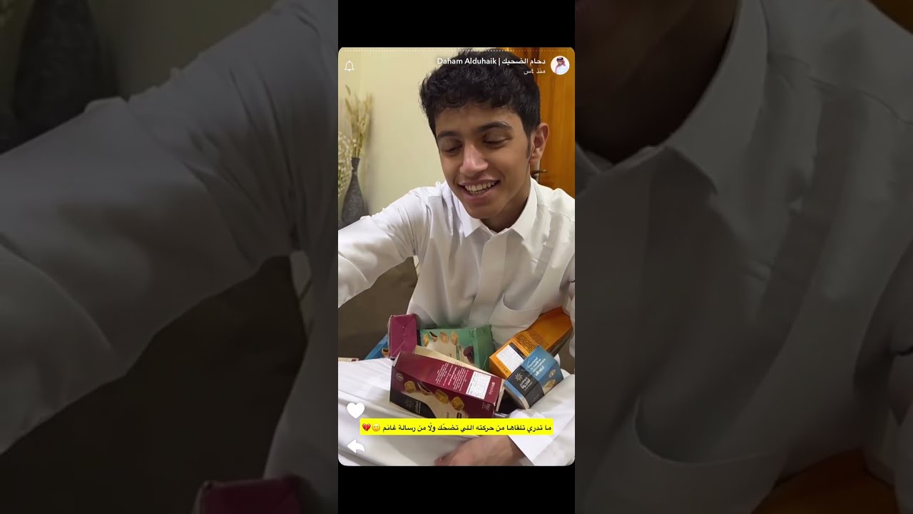 سنابات دحام الضحيك مع اخوانه غانم ومحمد وسيف في الجنوب ٢٧ يوليو ٢٠٢٥