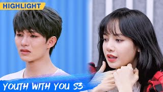 Clip: LISA Comforts The Bereaved Liu Jun With Her Own Experience | Youth With You S3 EP18 | 青春有你3