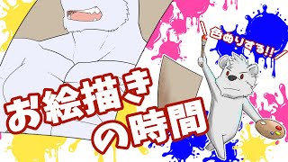 【お絵描き枠】お絵描きの時間19【六連星ヘキサ】