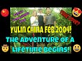 Sirant in china feb 2004  yulin guyangxi  my first teaching gig and a special someone