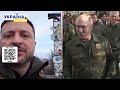 🔥FOREIGN FORCES GO ALL IN FOR UKRAINE: RUSSIANS TORN TO SHREDS! NO ESCAPE!