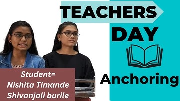 teachers day anchoring। anchoring for teachers day । teachers day speech in english ।