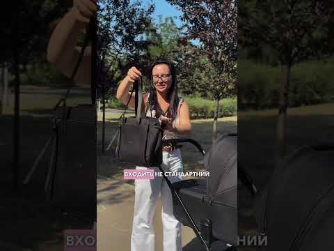 Універсальна коляска 2в1 CARRELLO Ultra CRL-6527, Basalt Black, видео 2
