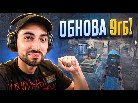 ADDED NEW DE_TRAIN!