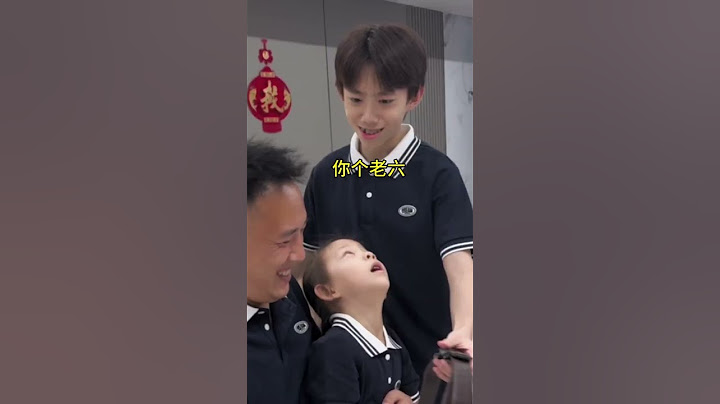 张三坑雄起了！#四小只吖 #日常 #搞笑 #搞笑家庭 #姐弟 #家庭生活#血脉压制