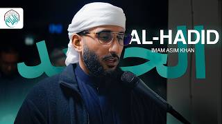 HEART SOOTHING Quran Recitation | Surah Al Hadid | Imam Asim Khan | Ramadan 2026