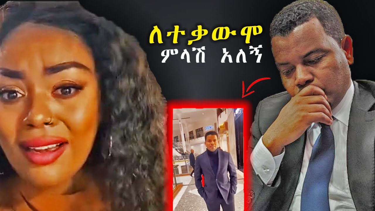 Takele Uma Jiji Kiya Mota Keranio YouTube takele-uma-jiji-kiya-mota-keranio-youtube