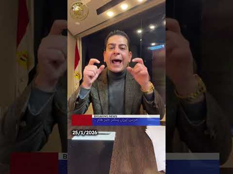 H R Y R N Publishes Important News 