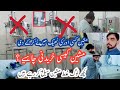dattacbel ki fake machine | 2 cavity data cable | soldering machine | automatic molding machine